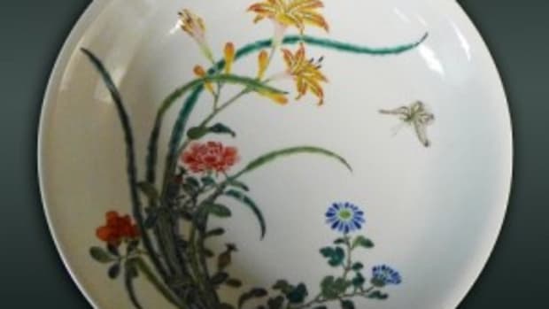 Qing Dynasty plate