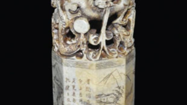 Shoushan stone seal