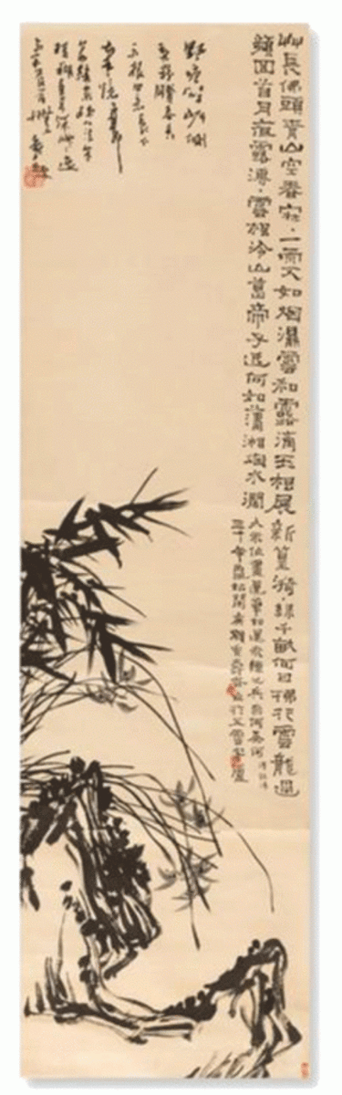 Bamboo Rocks scroll