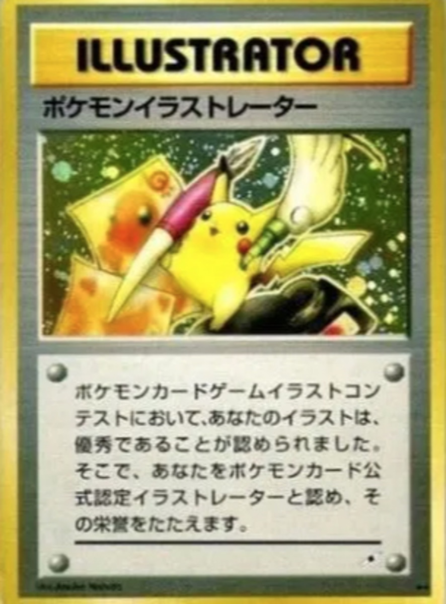 A PSA-graded mint-9-rated Pikachu Illustrator card sold for a whopping $233,578.