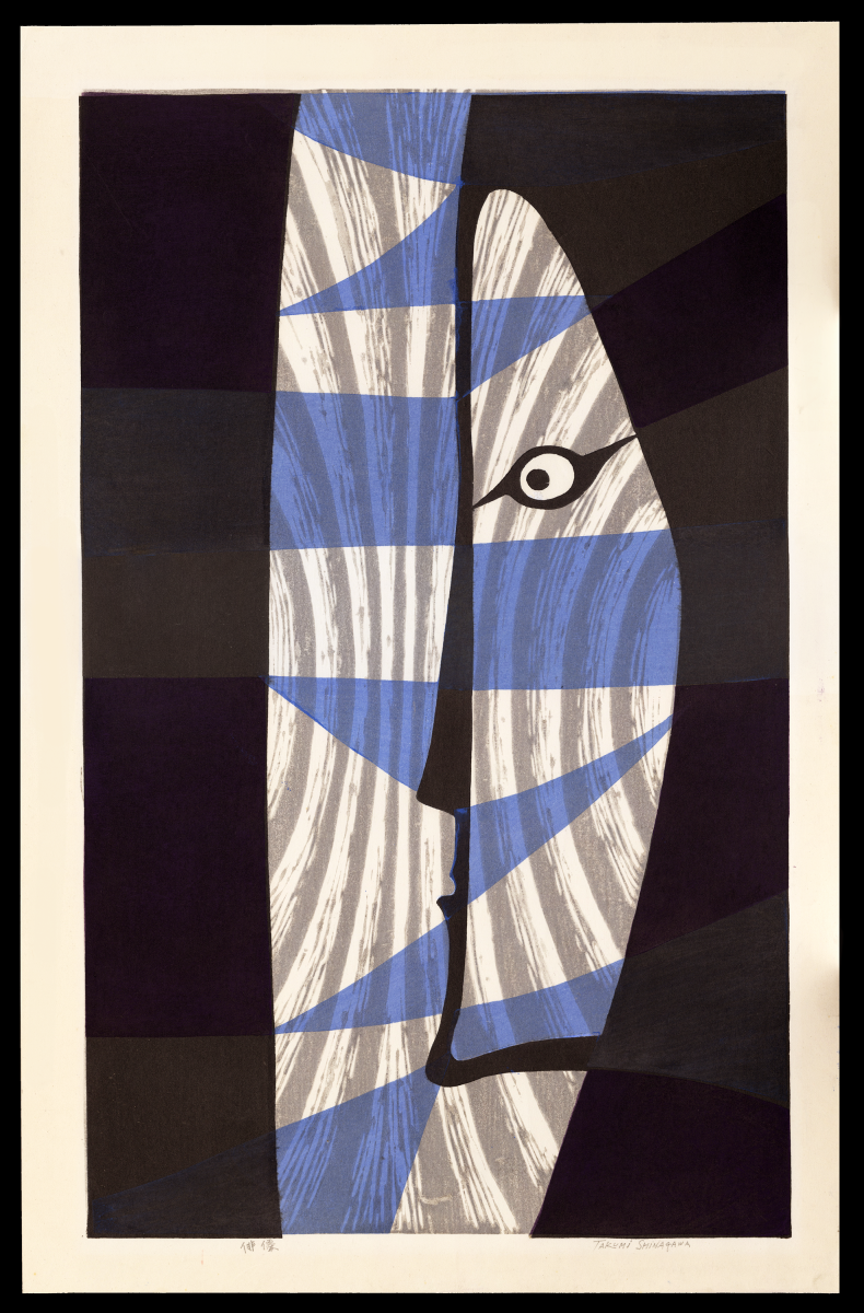 Kabuki Actor, a sosaku hanga woodblock print by Takumi Shinagawa (1908-2009), 1953; $2,000.