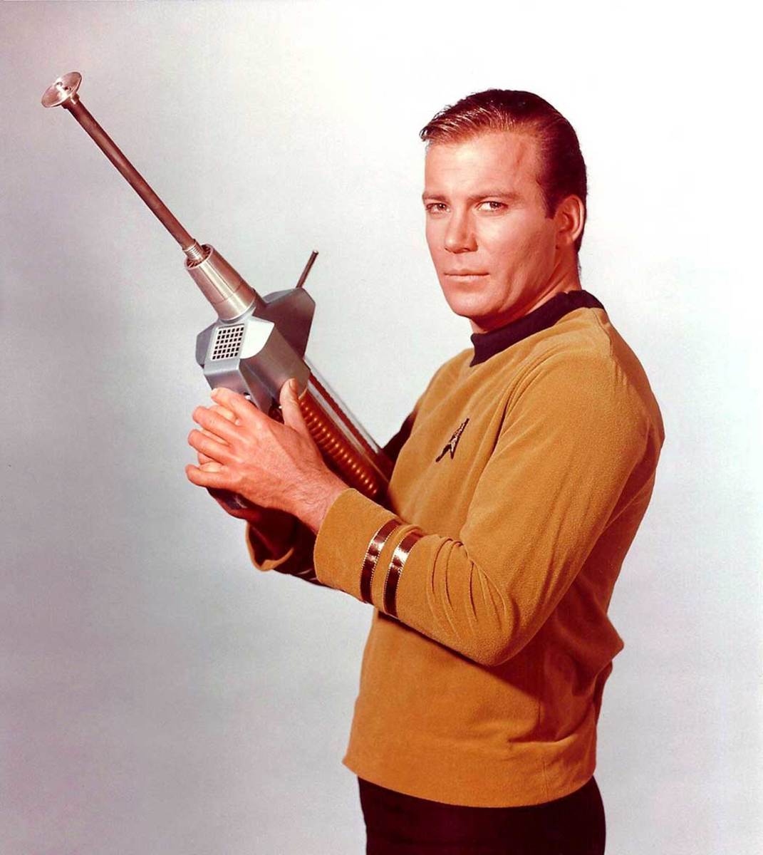 Star Trek Phaser Rifle