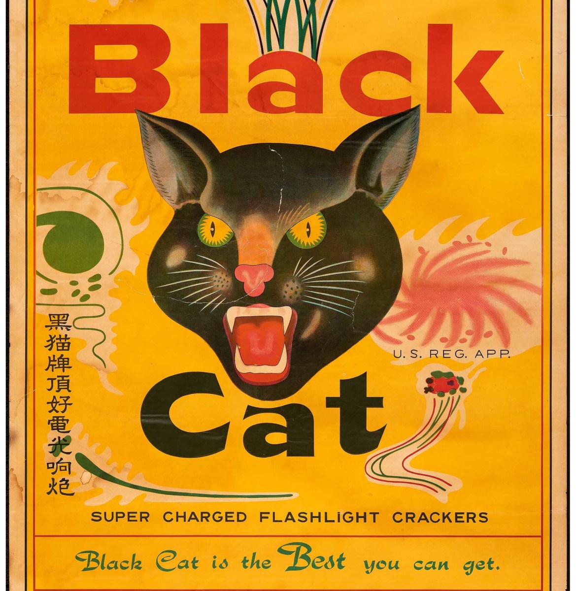 Black Cat Firecrackers