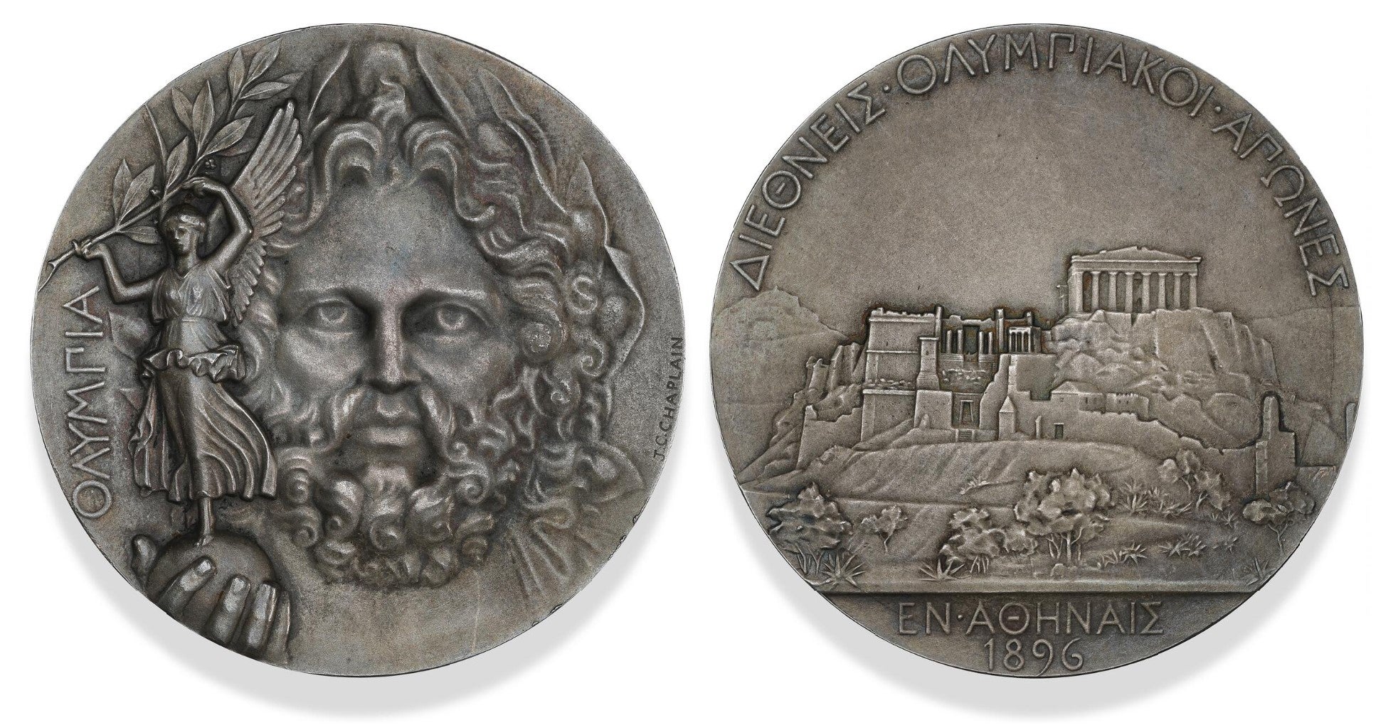 World's First Olympic Medal to Be Auctioned at Bruun Rasmussen