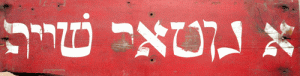image-placeholder-title.gif