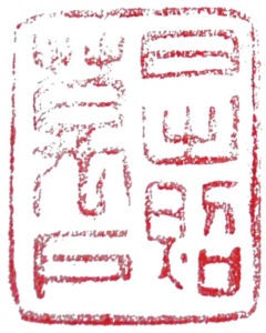 image-placeholder-title.jpg