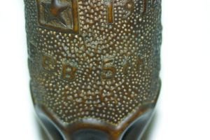 trench-art-shell-.jpg