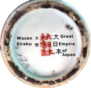 image-placeholder-title.jpg