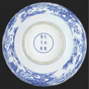 image-placeholder-title.jpg