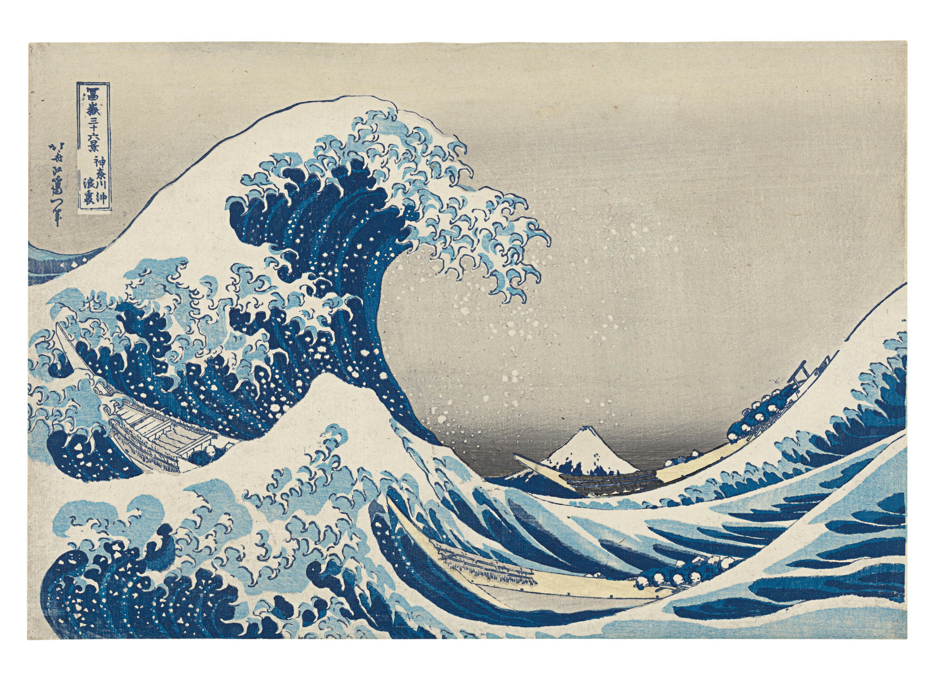 greatwaveukiyoe.jpg