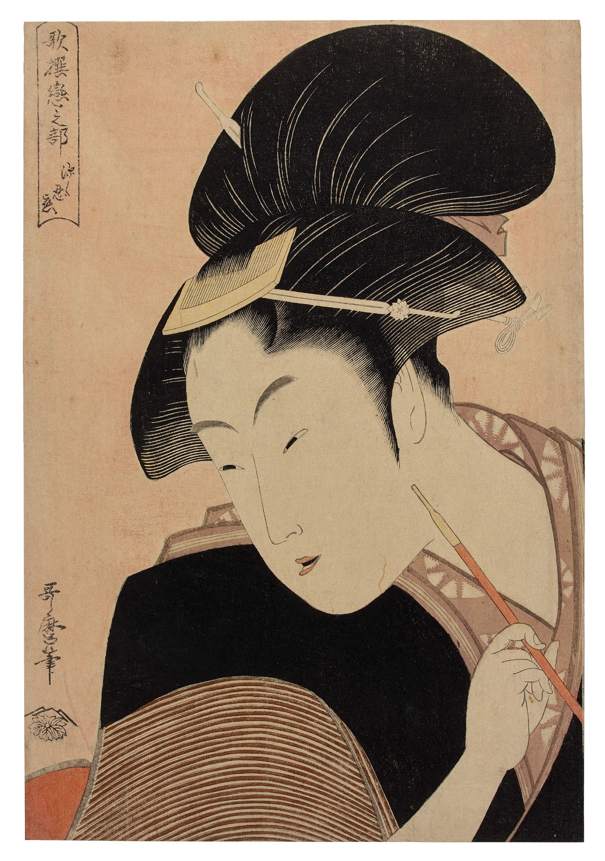 japaneseukiyoe2.jpg