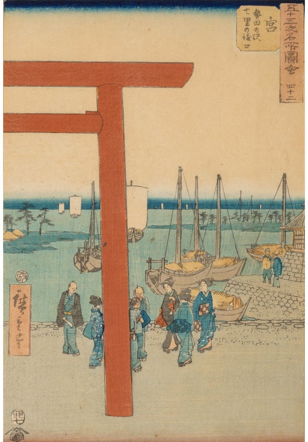japaneseukiyoe3.jpg