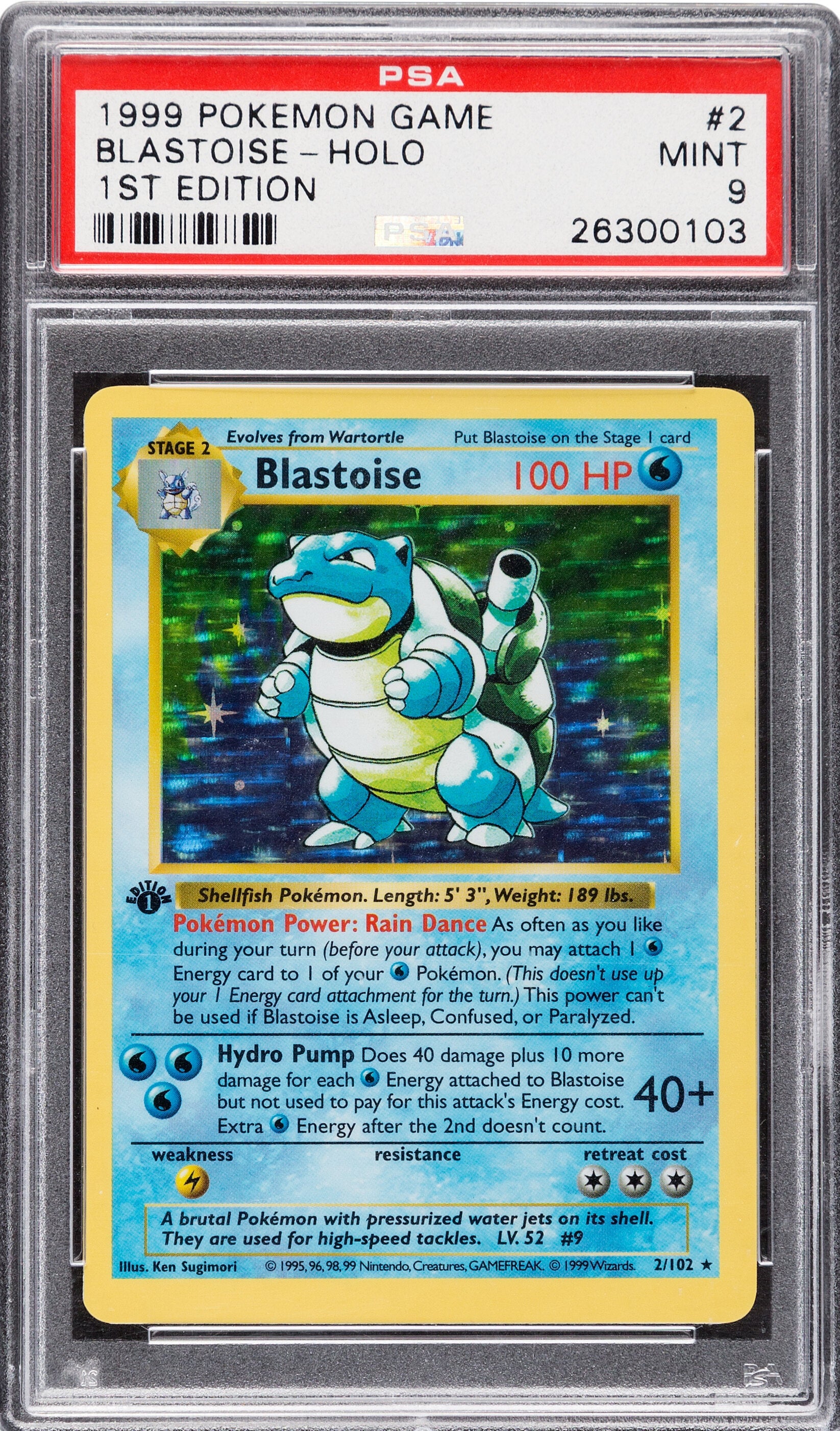 pokemon_blastoise.jpg