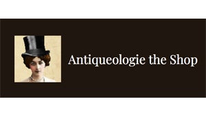 antiqueologie-logo.jpg