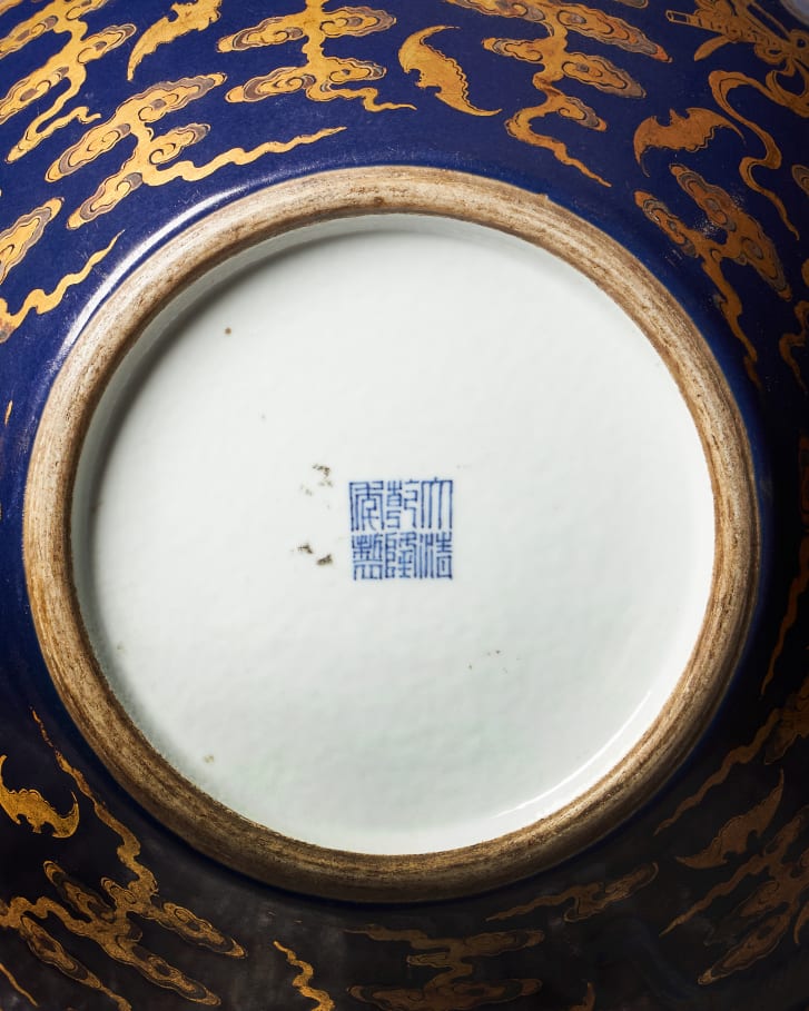 qianlongvase3.jpg