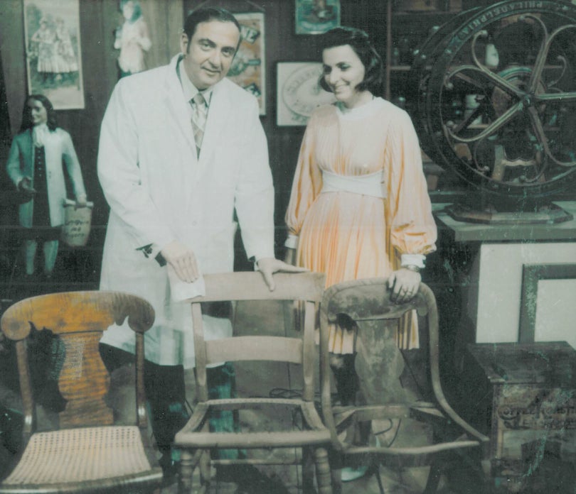 ralph-and-terry-1969-wviz.jpg