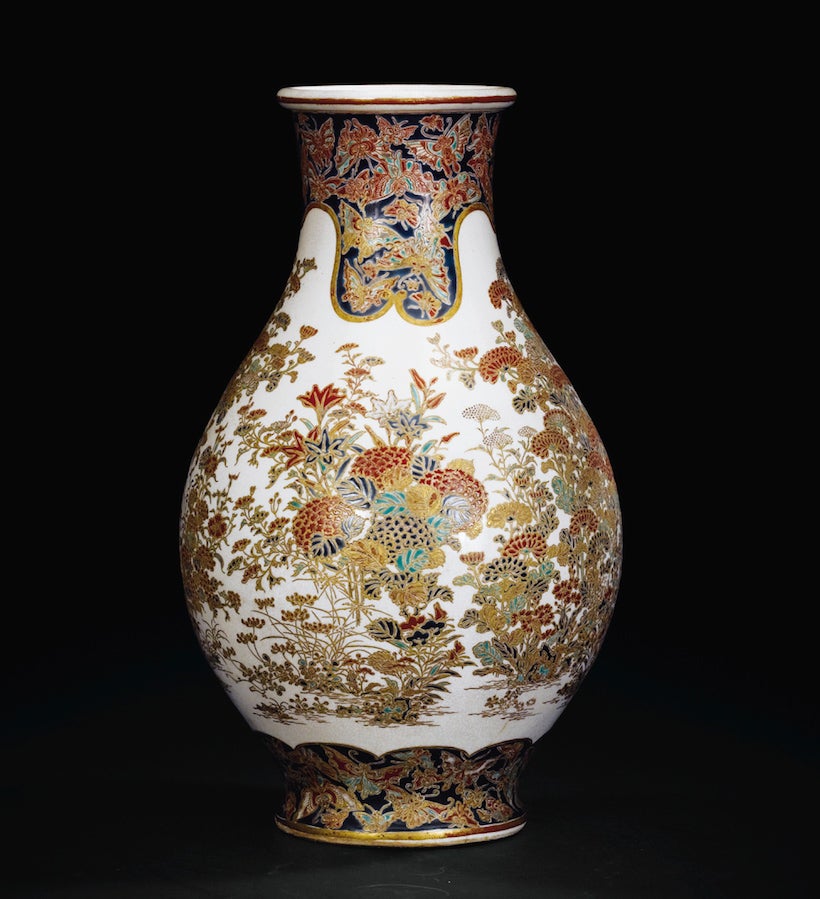 satsuma-vase.jpg
