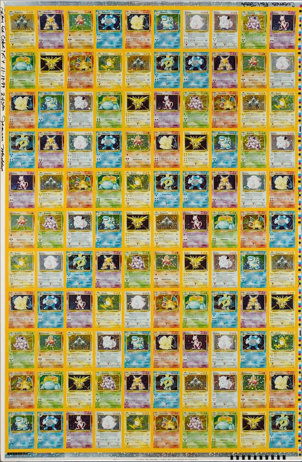 uncut-unlimited-base-set-proof-sheet.jpg