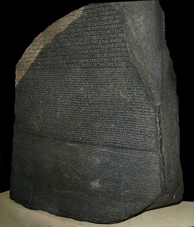 rosetta_stone-2.jpg